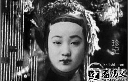 清宫秘史：光绪为之宠爱一生的珍妃有多美