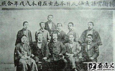 ​杨衢云简介 杨衢云为什么被杀