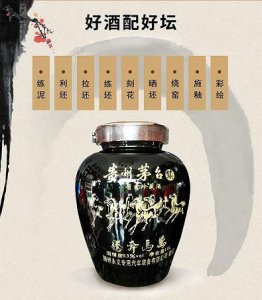 ​不吃饭能喝红酒吗(每天吃饭的时候喝点红酒好不好)
