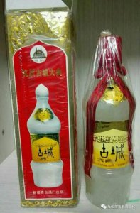 ​古城酒 价格表，古城酒业价格