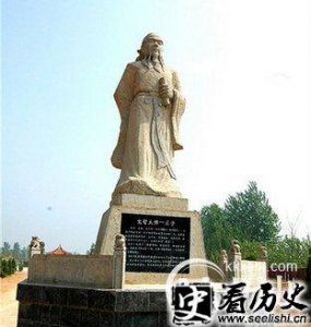 ​庄子是哪个时代的人 庄子生活在哪个年代