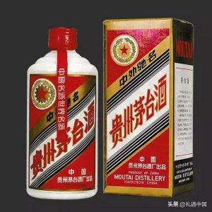 ​54 飞天茅台酒(飞天接待茅台酒53度价格)