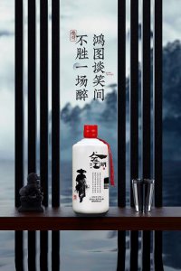 ​冬天喝白酒还是啤酒好(冬天吃火锅喝白酒还是啤酒)