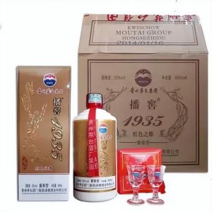 ​茅台红瓶53度浓香型多少钱(茅台红酱坊53度多少钱一瓶)