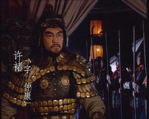 许褚一共救了曹操几次?