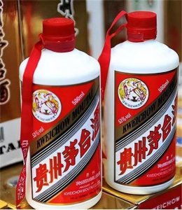 ​52度贵州茅台酒多少钱(52度贵州茅台酒多少钱一瓶)