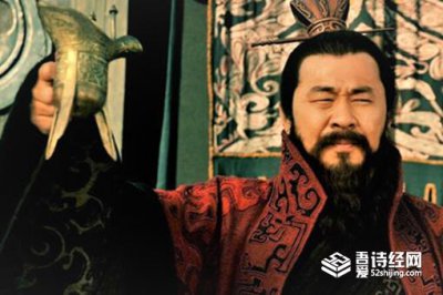 ​古代人留胡子有什么讲究 为什么都喜欢留胡须