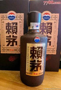 ​赖茅是茅台的前身之一吗？赖茅是茅台的前身吗