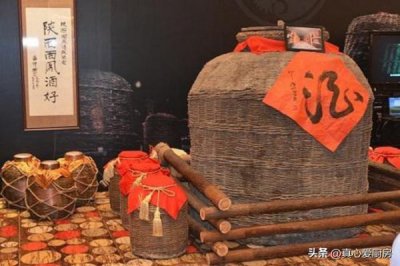 ​国宝白酒价钱(北京莲花白酒价钱多少)