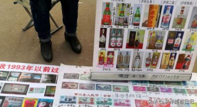 ​百酒藏酒怎么藏好喝一点(百酒藏酒怎么藏好喝点)