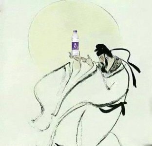 ​陶藏年纯酿原浆20价格，陶藏原浆52度