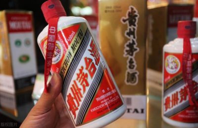 ​国宾 茅台(国宾茅台酒价格53度酱香型)