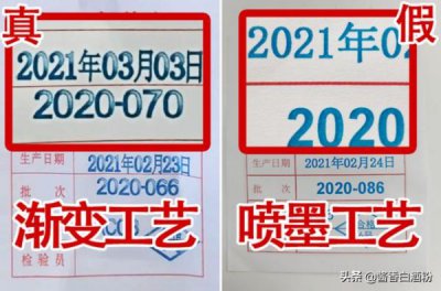 ​茅台酒装箱单图片，茅台整箱装