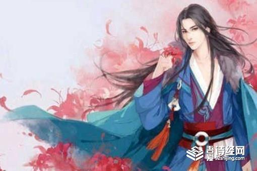 历史上唯一一个男皇后是谁