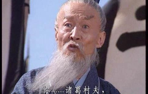 三国中的人物都有哪些有趣的绰号?