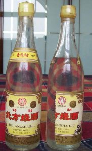 ​汾酒北方烧酒53度价格(汾酒北方春53度价格)