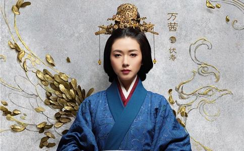 三国机密的中刘平在历史上真的存在的吗?有历史原形吗?