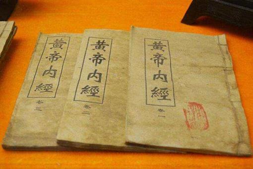 为何说黄帝内经越看越可怕,越看越糊涂?