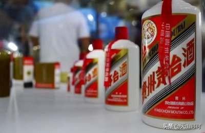 ​如何成为茅台酒经销商(公司如何申请茅台酒)