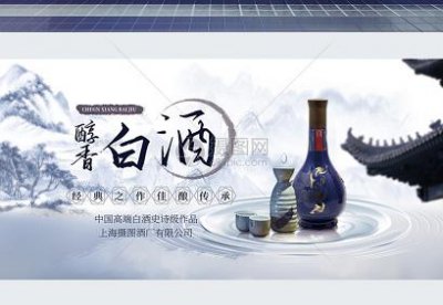 ​桃林大曲42度价格五星(桃林大曲38度价格)