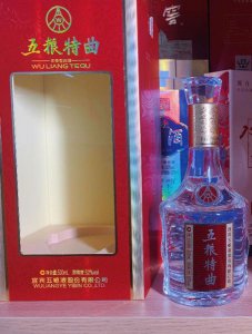 ​五星老窖51度多少钱一瓶
