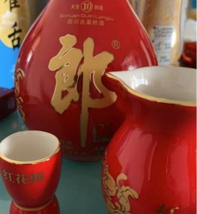 ​五粮液人生财富珍品酒价格(五粮液财富上品酒多少钱一瓶)