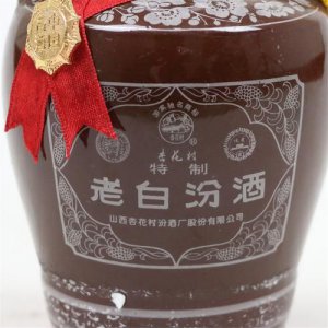 ​老白汾酒零售价(老白汾酒500ml53度)