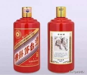 ​贵州?酒生肖羊年洒是什么价格？贵州牛年生肖酒价格