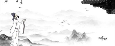 ​氤氲的意思