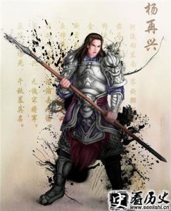 ​杨再兴简介 杨再兴生平事迹介绍