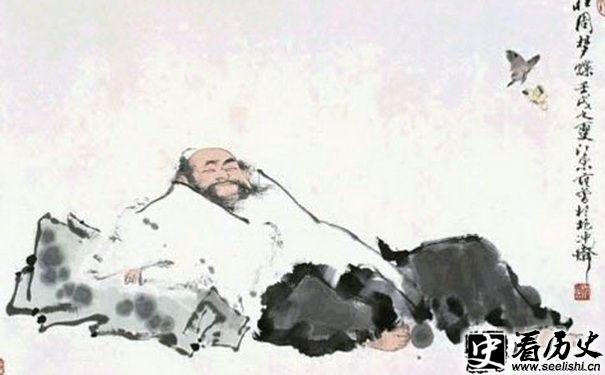 庄子画像