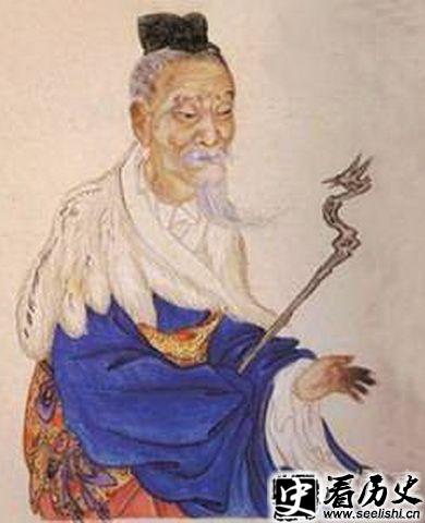 庄子画像