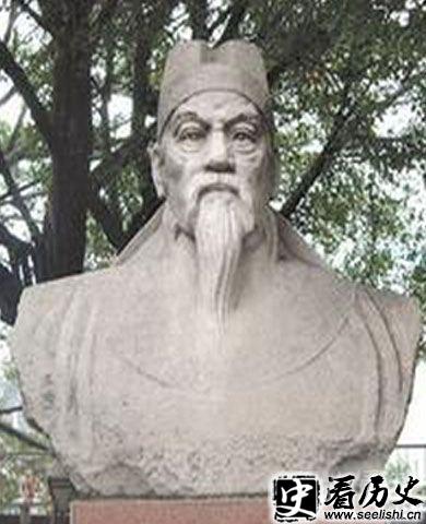 张九龄像
