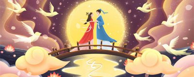 ​七夕情人节是几月几号