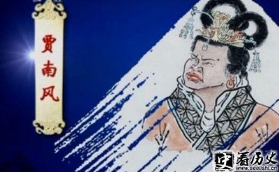 ​　贾南风简介 贾南风真的丑吗