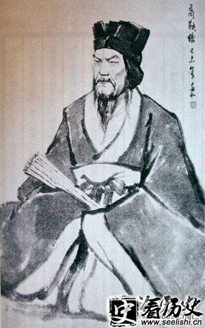 商鞅变法 商鞅变法是哪个国家 商鞅变法怎么用