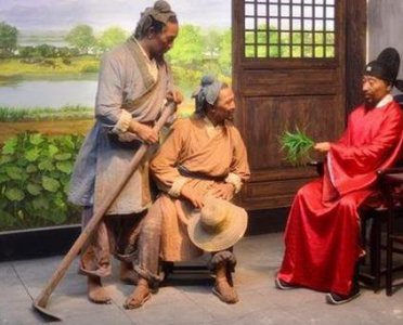 ​古代官员上朝时间是在几点 官员如果迟到又会怎么样