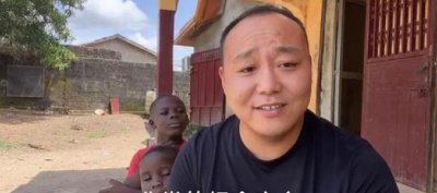 ​非洲飞哥在非洲干什么工作（他在哪个国家做什么生意）
