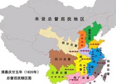 ​清代的总督权力那么大 他们为何没有成为唐朝节度使