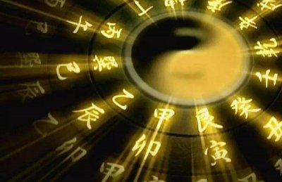 ​五花八门指的是哪五花哪八门（五花八门各指什么人）