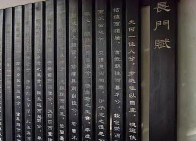 ​《长门赋》是如何被创作出来的？讲了什么样的故事？