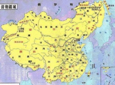 ​清朝王爷是没有封地的 他们靠什么养活一家人