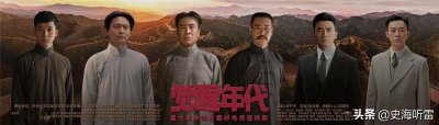 ​陈月末身高不及陈宝国吗（娱乐圈还有哪些星二代呢）