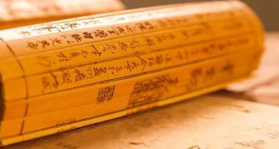 ​申子在韩国是如何进行变法改革的？
