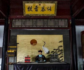 ​清朝时期的道台是什么官职 他们比知府权力还大吗