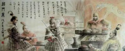 ​鸿门宴上，项羽请刘邦吃的是什么？司马迁的史记中是如何记载的？