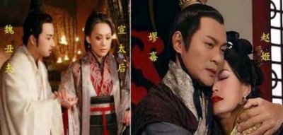 ​秦国太后有男宠并不少见 嬴政为什么容不下赵姬和嫪毐