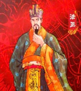 ​法正跳槽跟着刘备是为了什么？