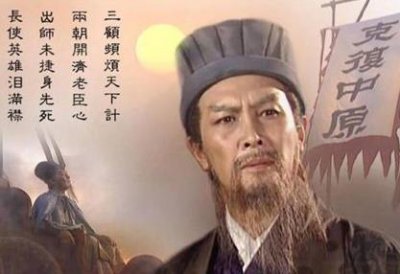​诸葛亮真的斗不过司马懿吗？为什么这么说？