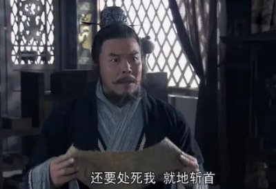 ​刘邦临终前为什么要杀掉樊哙？他老糊涂了吗？